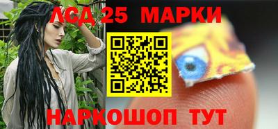 альфа пвп VHQ Славгород