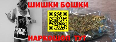 альфа пвп VHQ Славгород