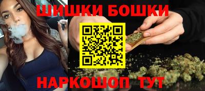 синтетический гашиш Славянск-на-Кубани