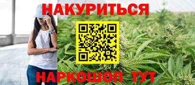 альфа пвп VHQ Славгород