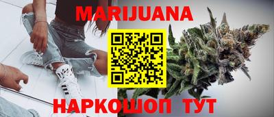 альфа пвп VHQ Славгород