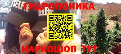 синтетический гашиш Славянск-на-Кубани