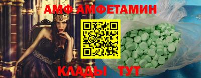 синтетический гашиш Славянск-на-Кубани